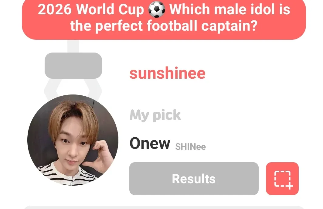 Latest photo of Onew (SHINee)