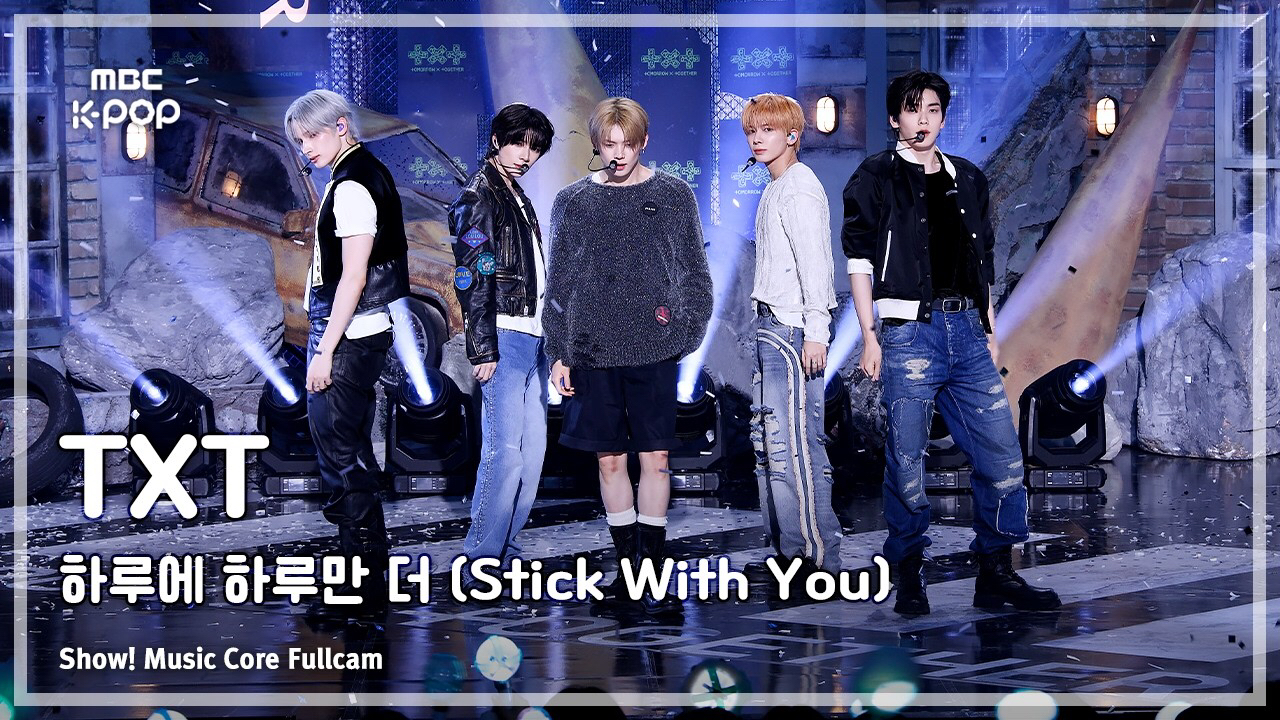 Foto terbaru Yeonjun (TOMORROW X TOGETHER)