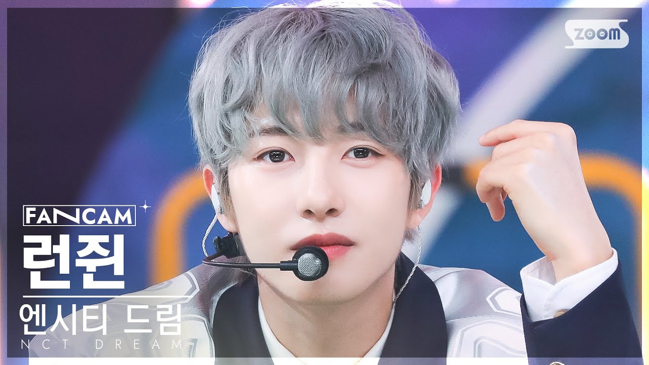 Latest photo of Renjun (NCT DREAM)