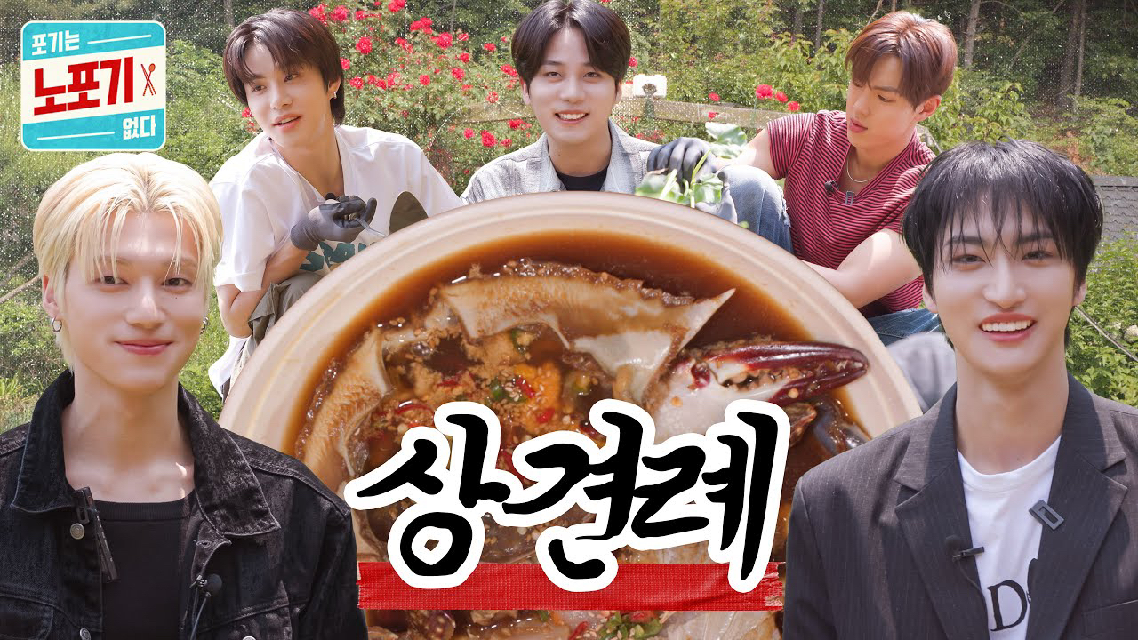 ATEEZ的幕後花絮