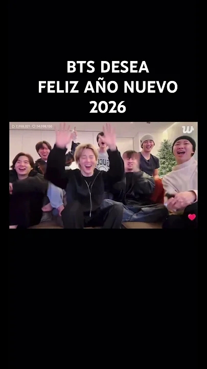 방탄소년단 팬이 찍은 순간