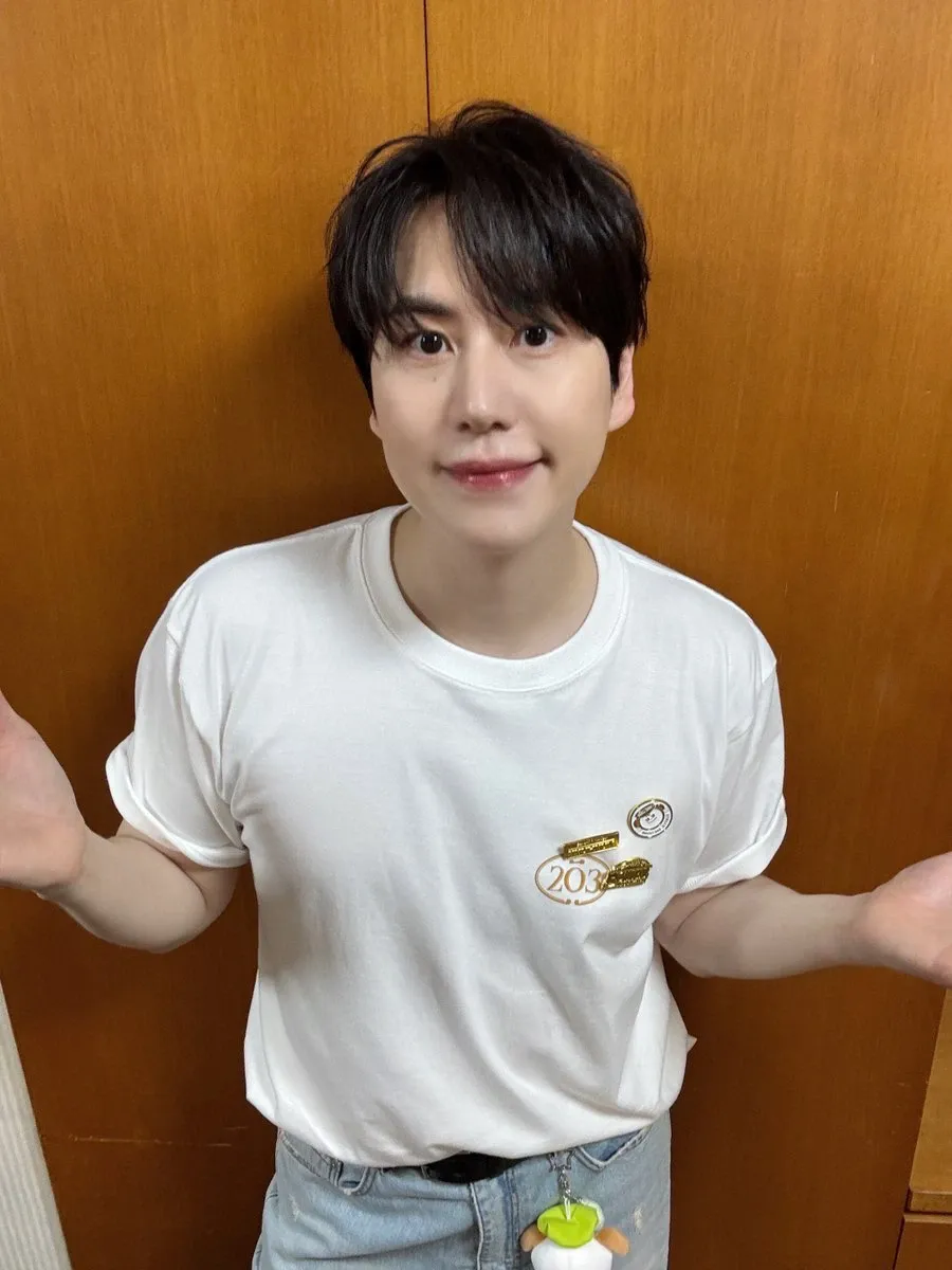 Recent activity shot of Super Junior
