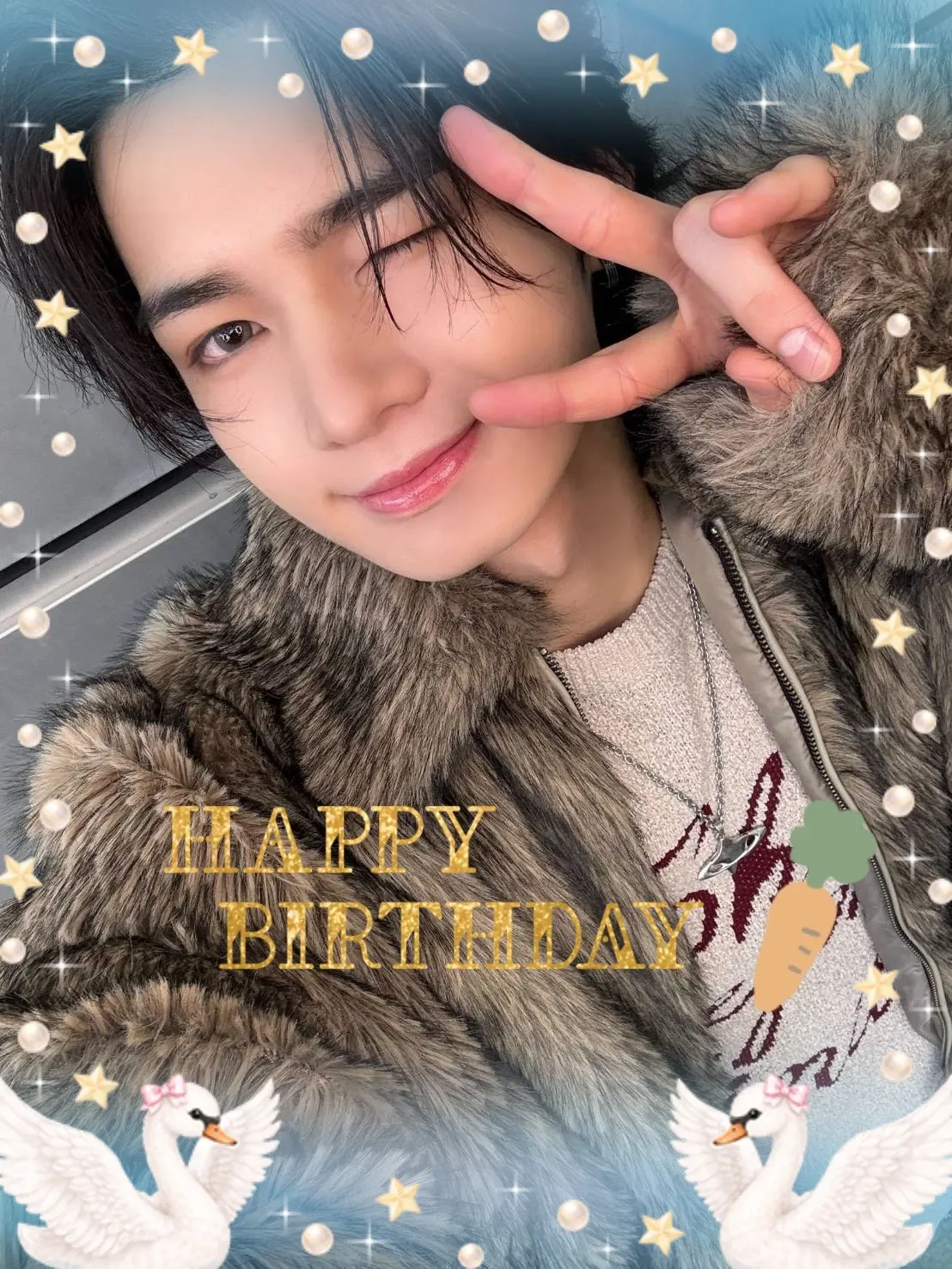 Latest photo of Haku (aoen)