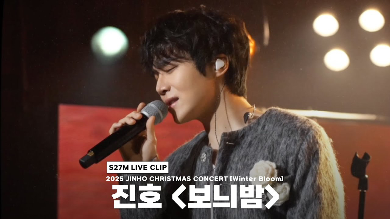 Latest photo of PENTAGON