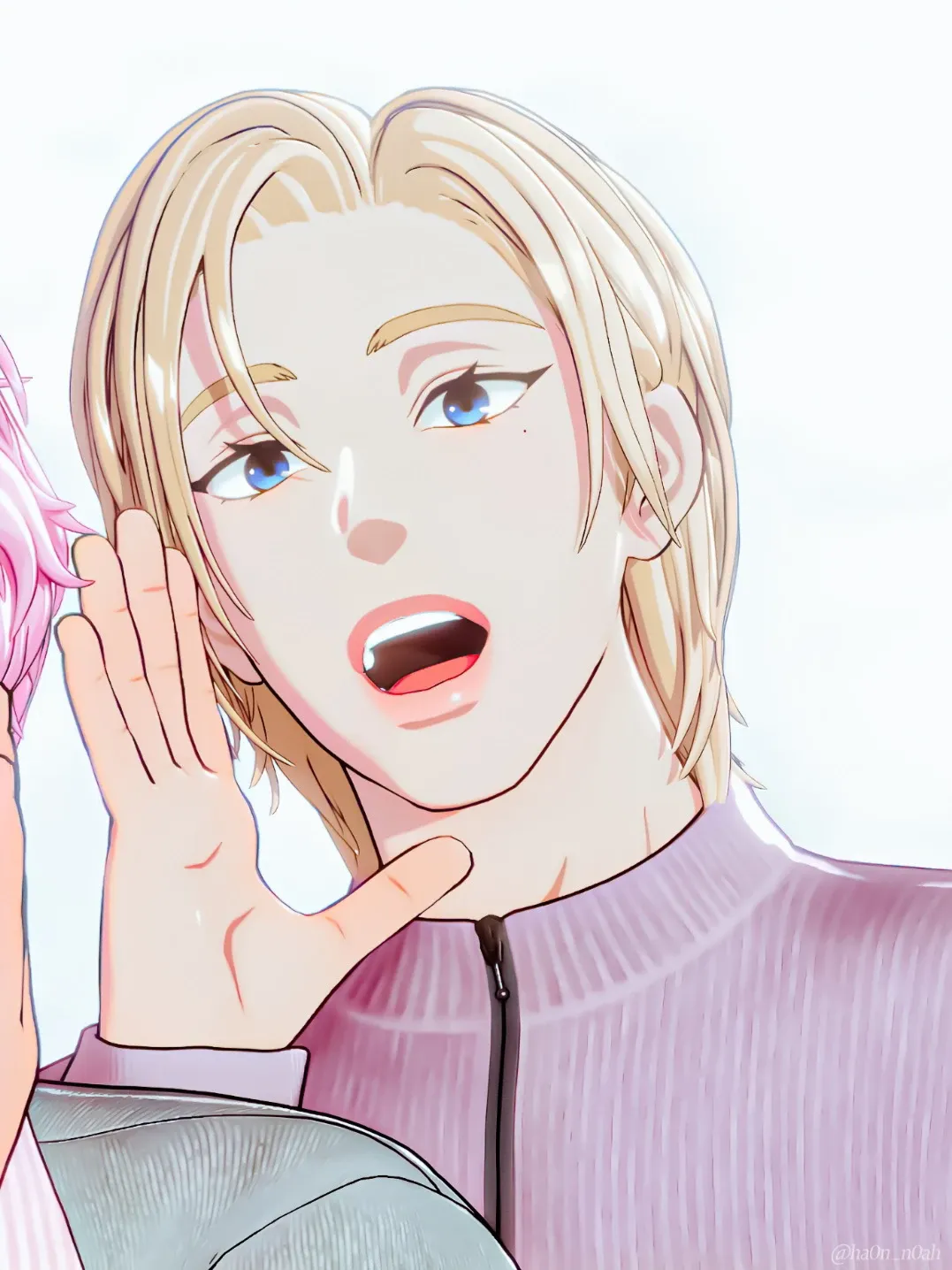 Recent activity shot of Noah (PLAVE)