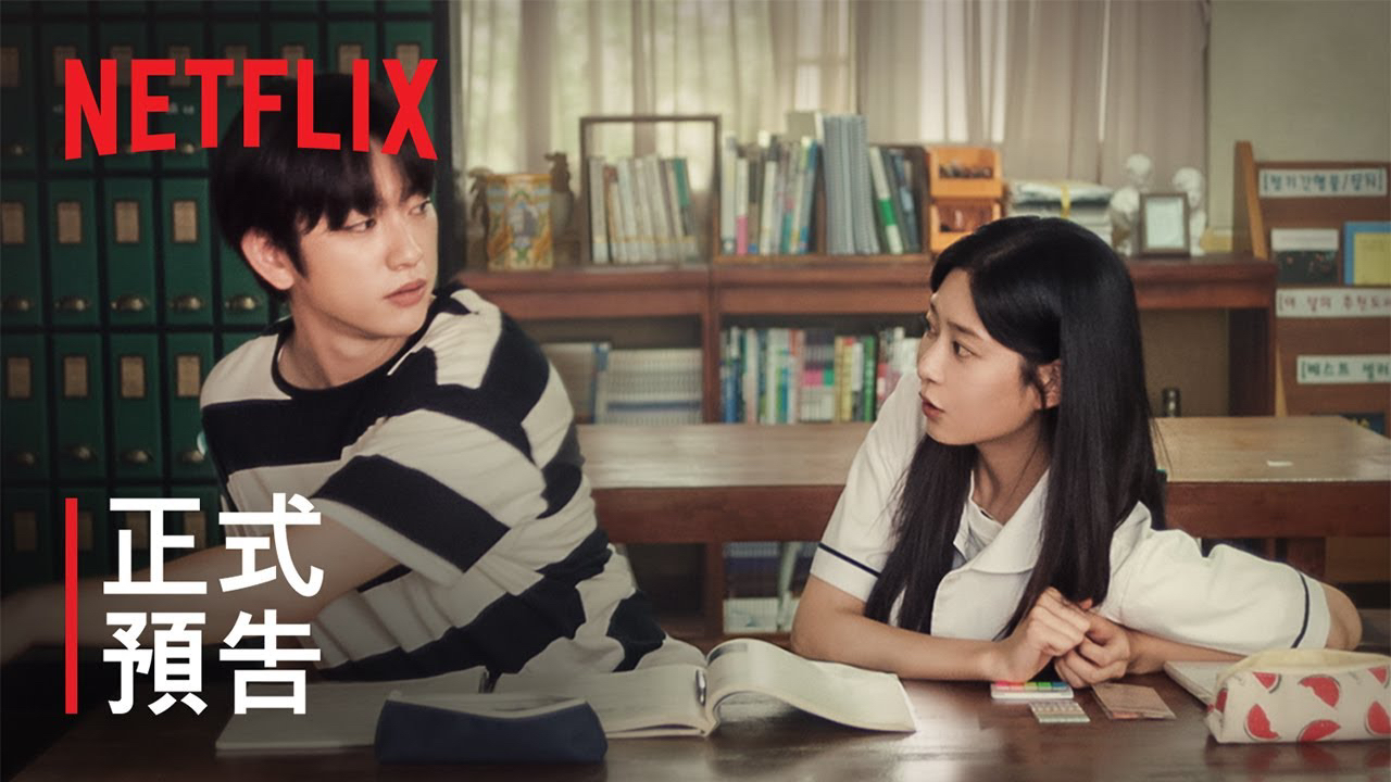 Recent activity shot of Kim Minju