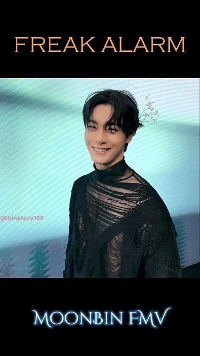 Recent activity shot of Moonbin (ASTRO)