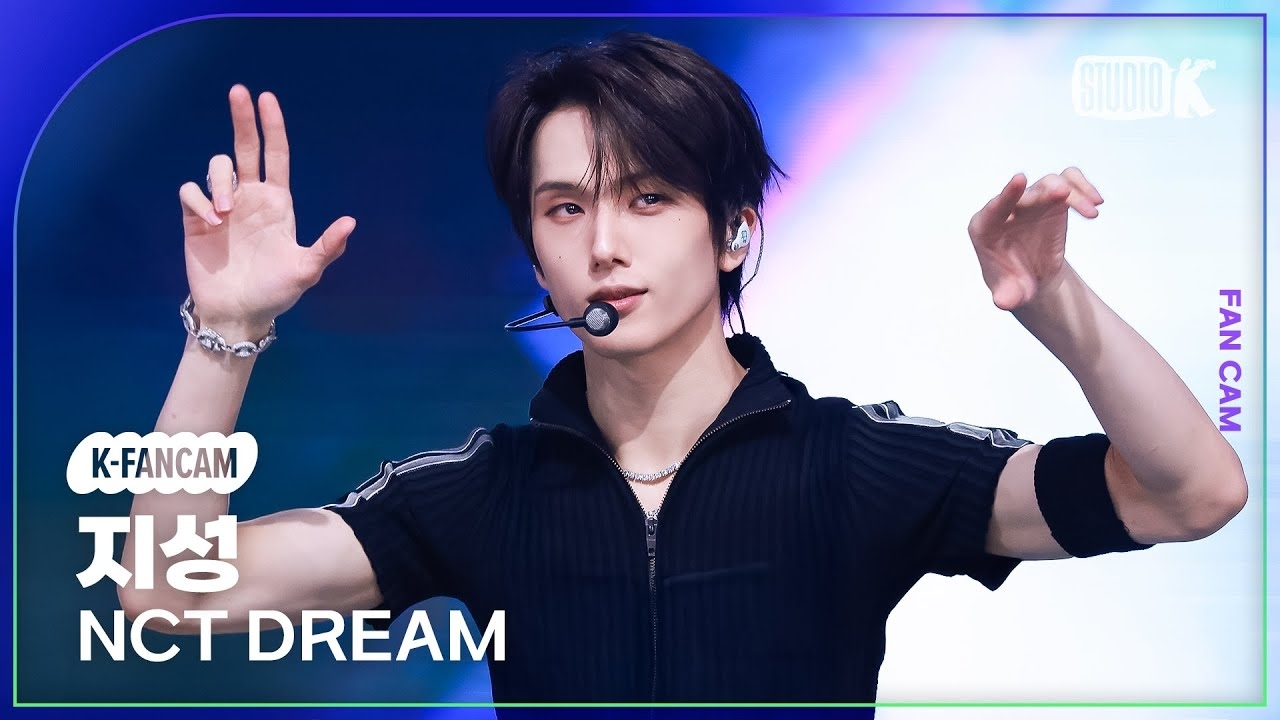 Behind-the-scenes cut of Jisung (NCT DREAM)