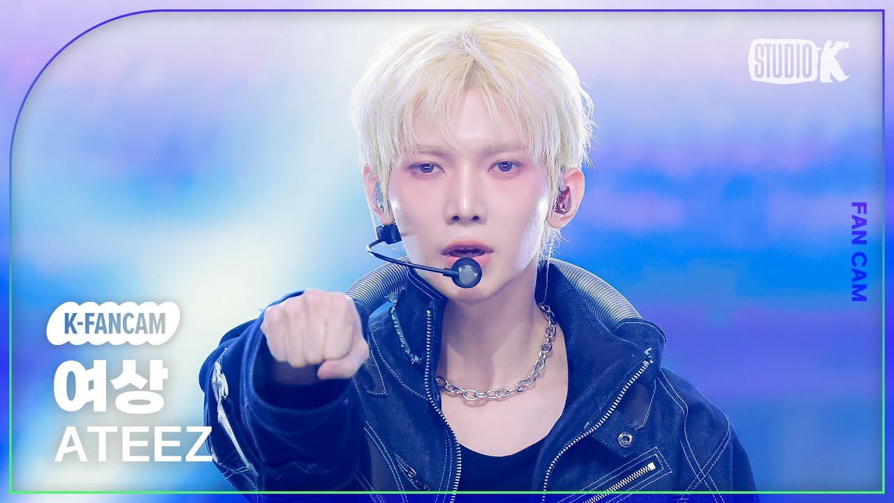 A moment captured by Yeosang (ATEEZ)'s fan