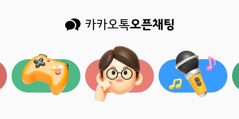 サンドゥル (B1A4)の最新写真