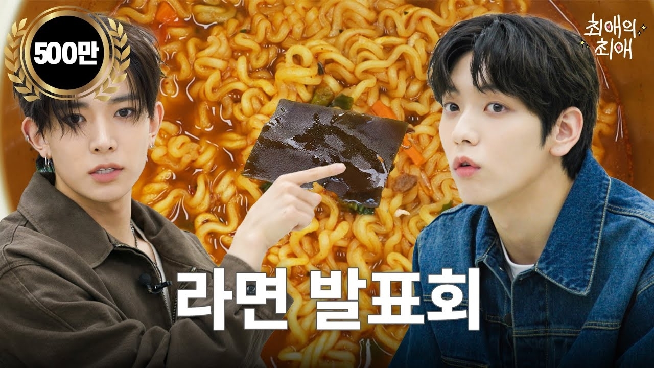 희승의 최신 사진