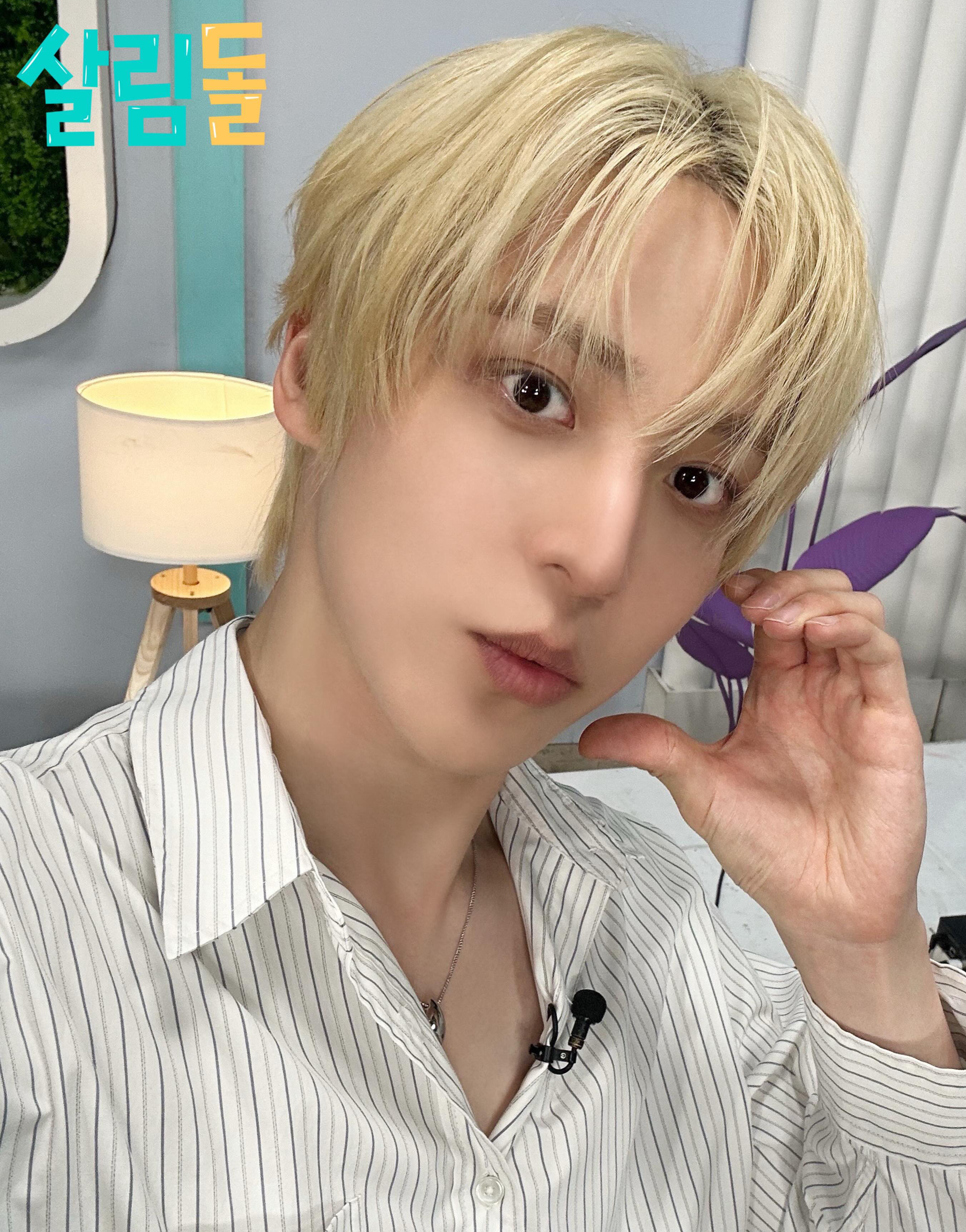 윤호 (에이티즈)의 최신 사진