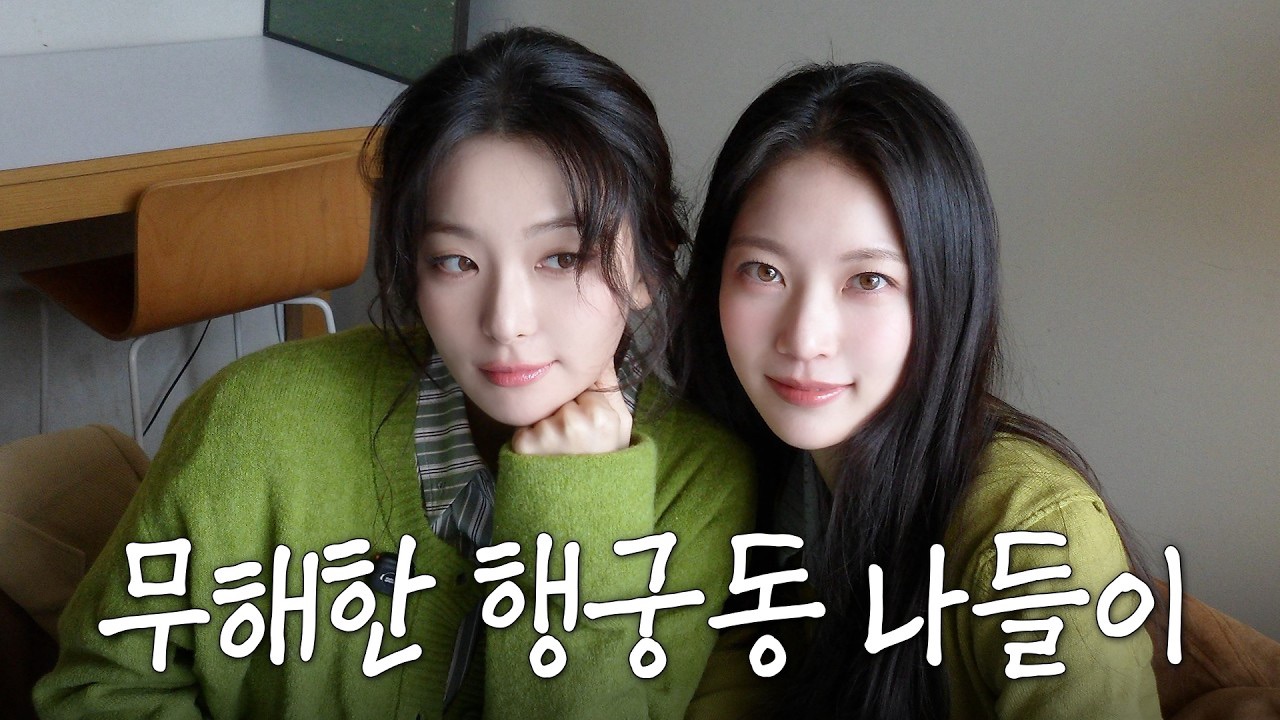 Red Velvet的幕後花絮