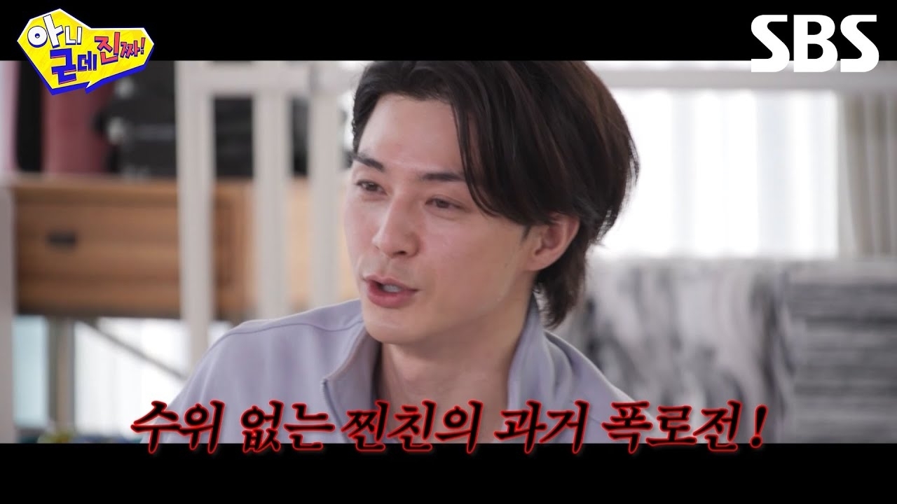 Foto terbaru Kai (EXO)