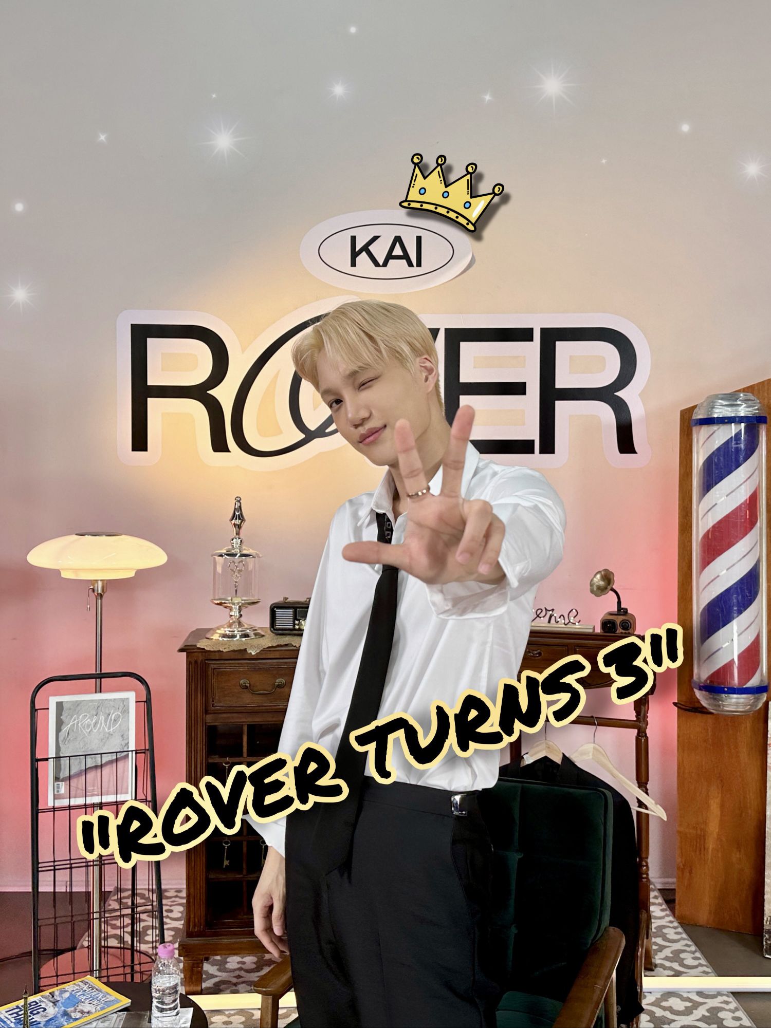 EXO의 최신 사진