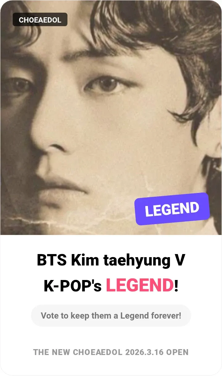 Behind-the-scenes cut of V (BTS)