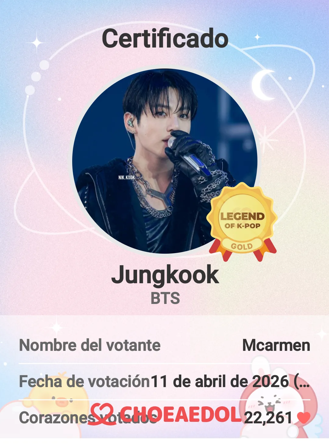 ジョングク (BTS)の最近の活動写真