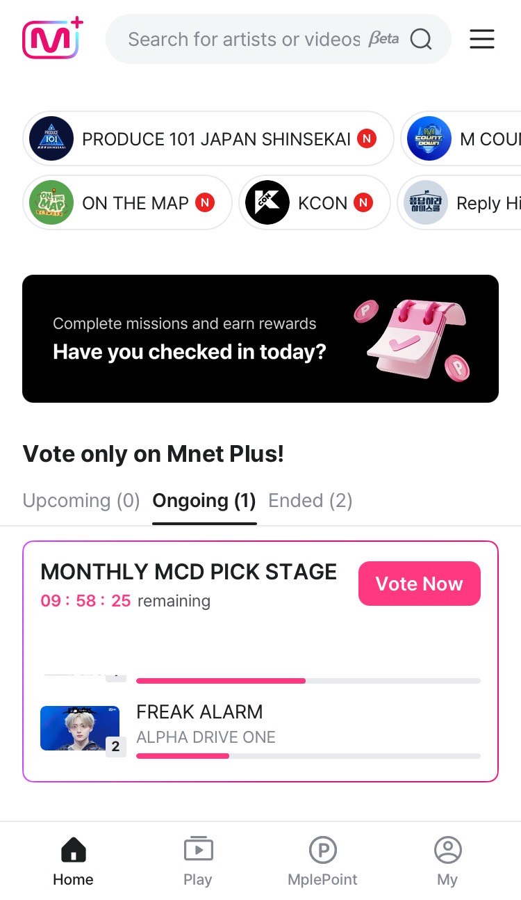 Behind-the-scenes cut of Zhou Anxin (ALPHA DRIVE ONE)