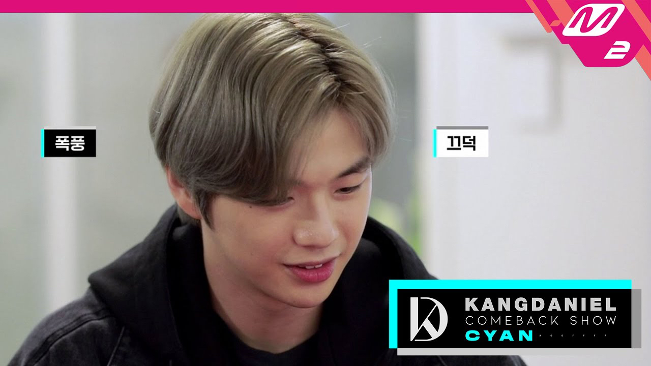 Potret di balik layar Kang Daniel