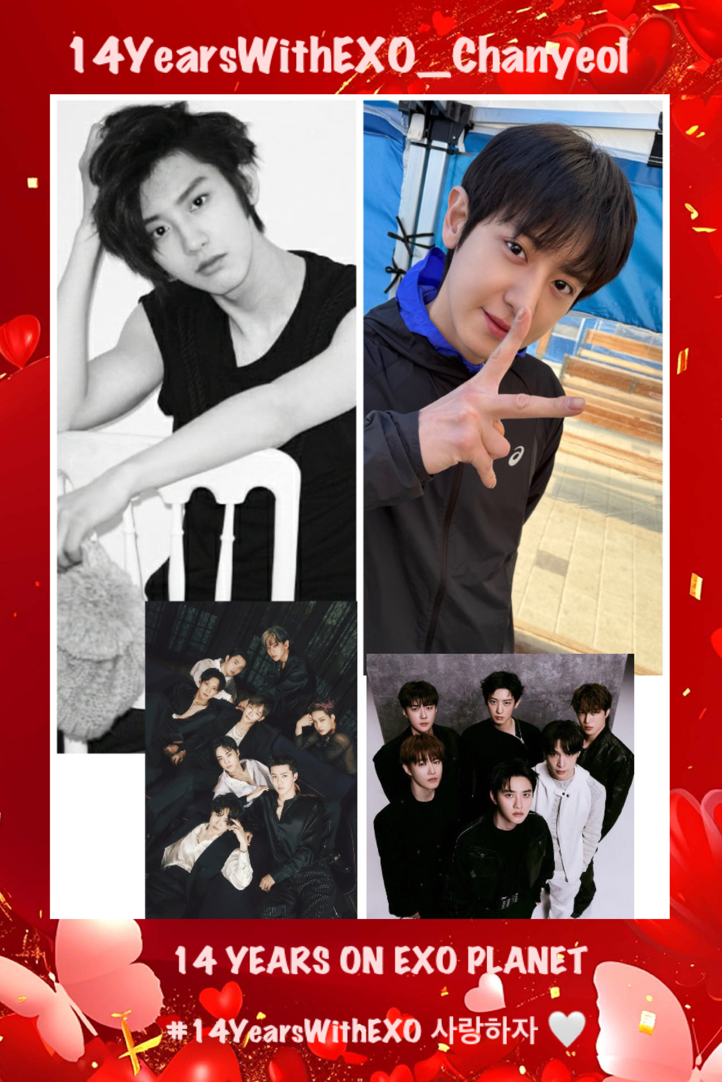 チャンヨル (EXO)の最近の活動写真