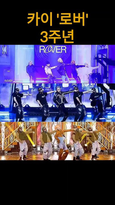 Latest photo of Kai (EXO)