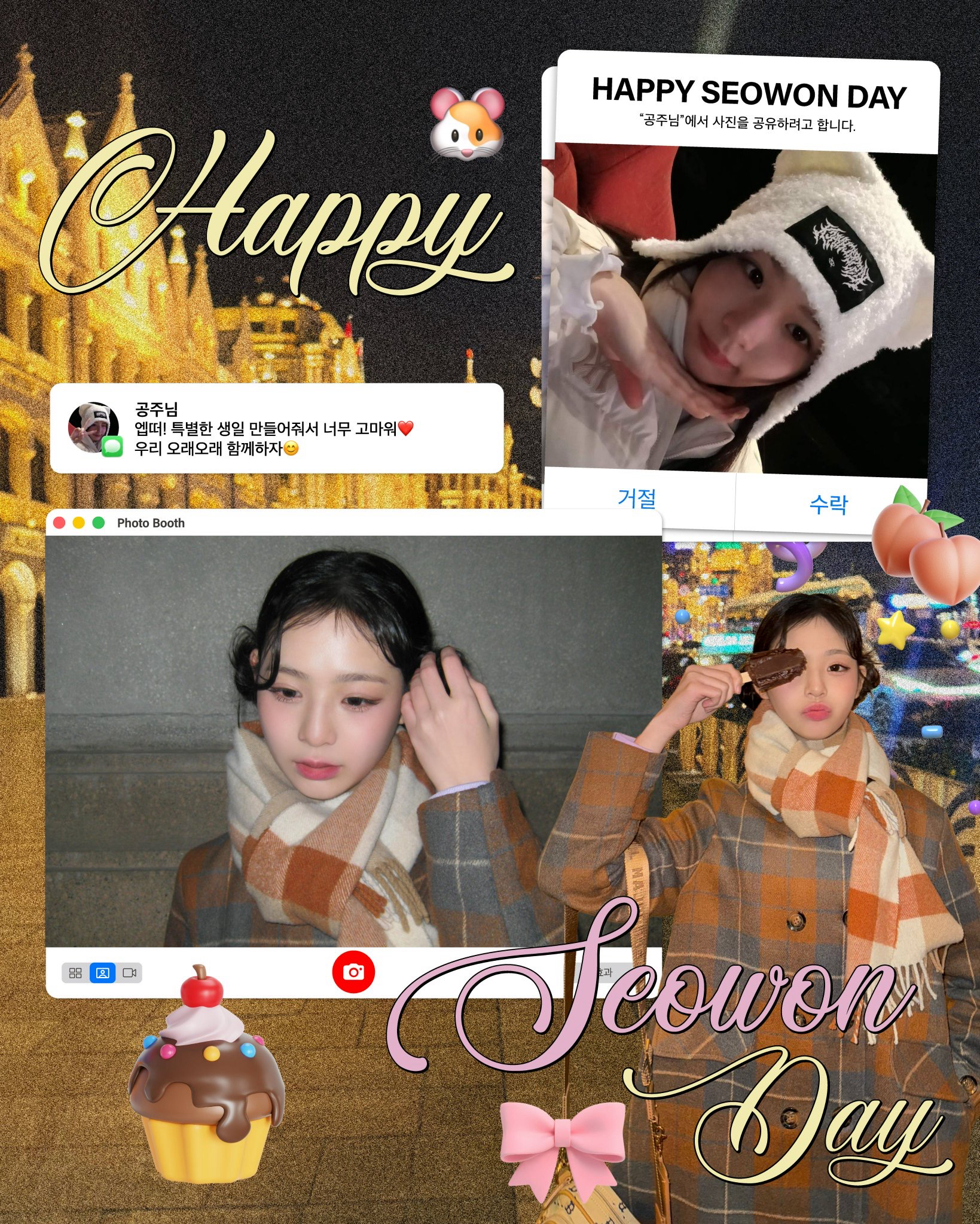 Foto aktivitas terbaru Seowon (UNIS)