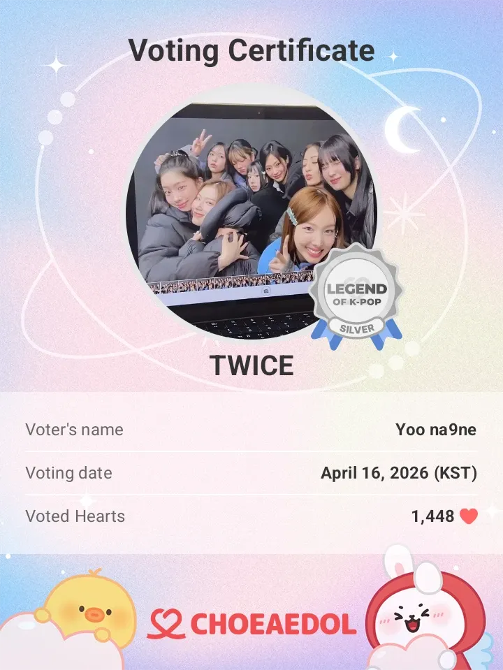 A moment captured by Jeongyeon (TWICE)'s fan