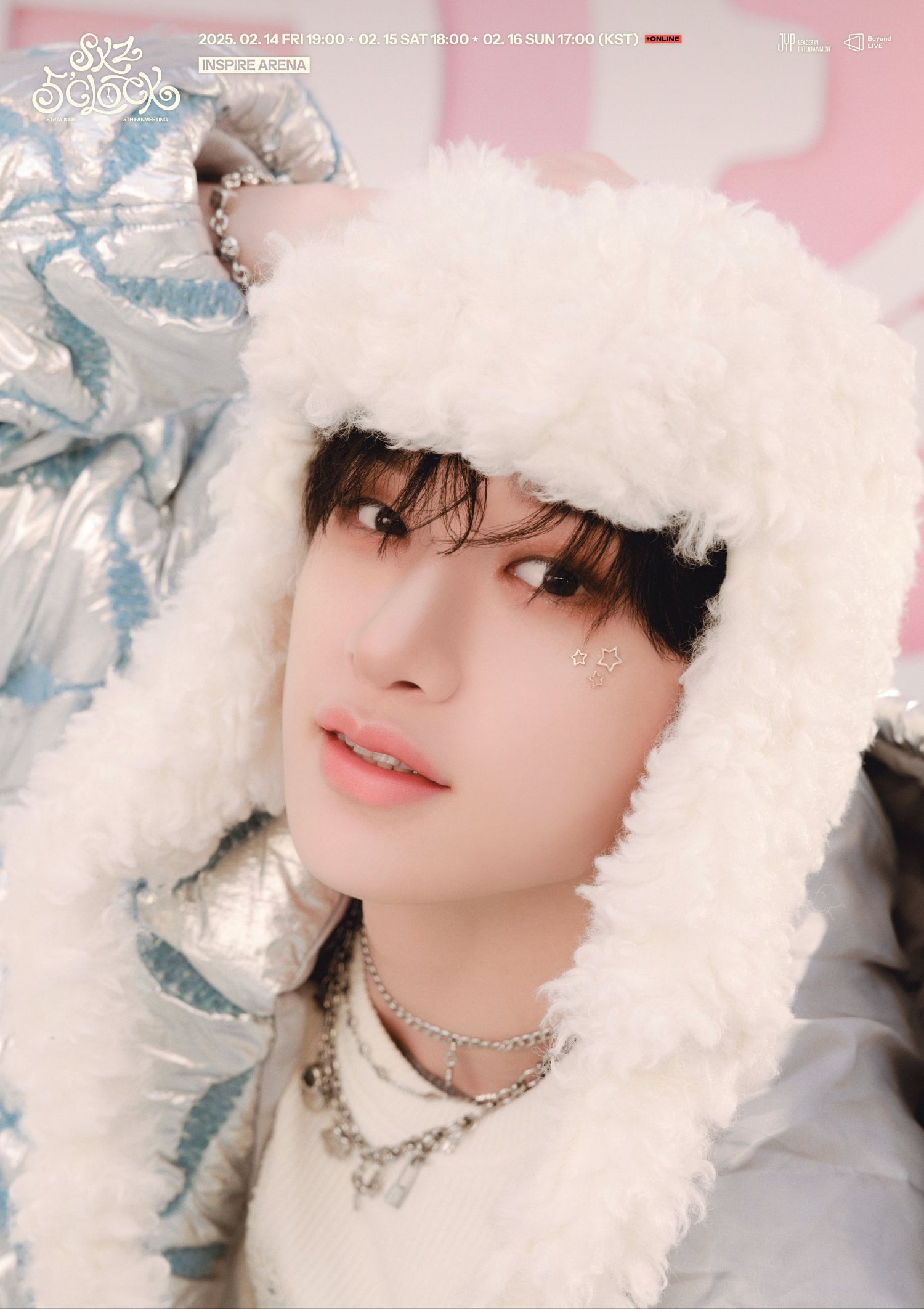 A moment captured by Bang Chan (Stray Kids)'s fan