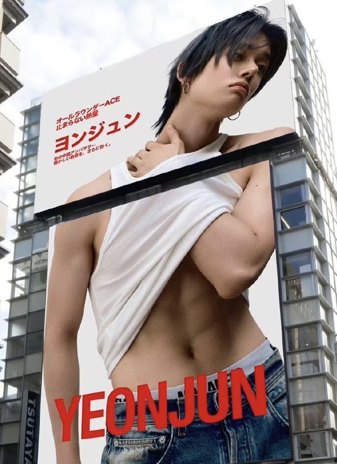 Behind-the-scenes cut of Yeonjun (TOMORROW X TOGETHER)