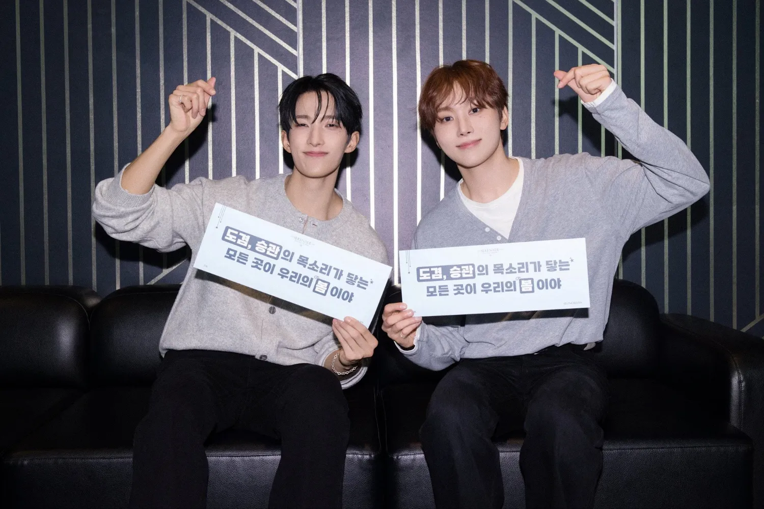 Momen yang diabadikan oleh penggemar SEVENTEEN