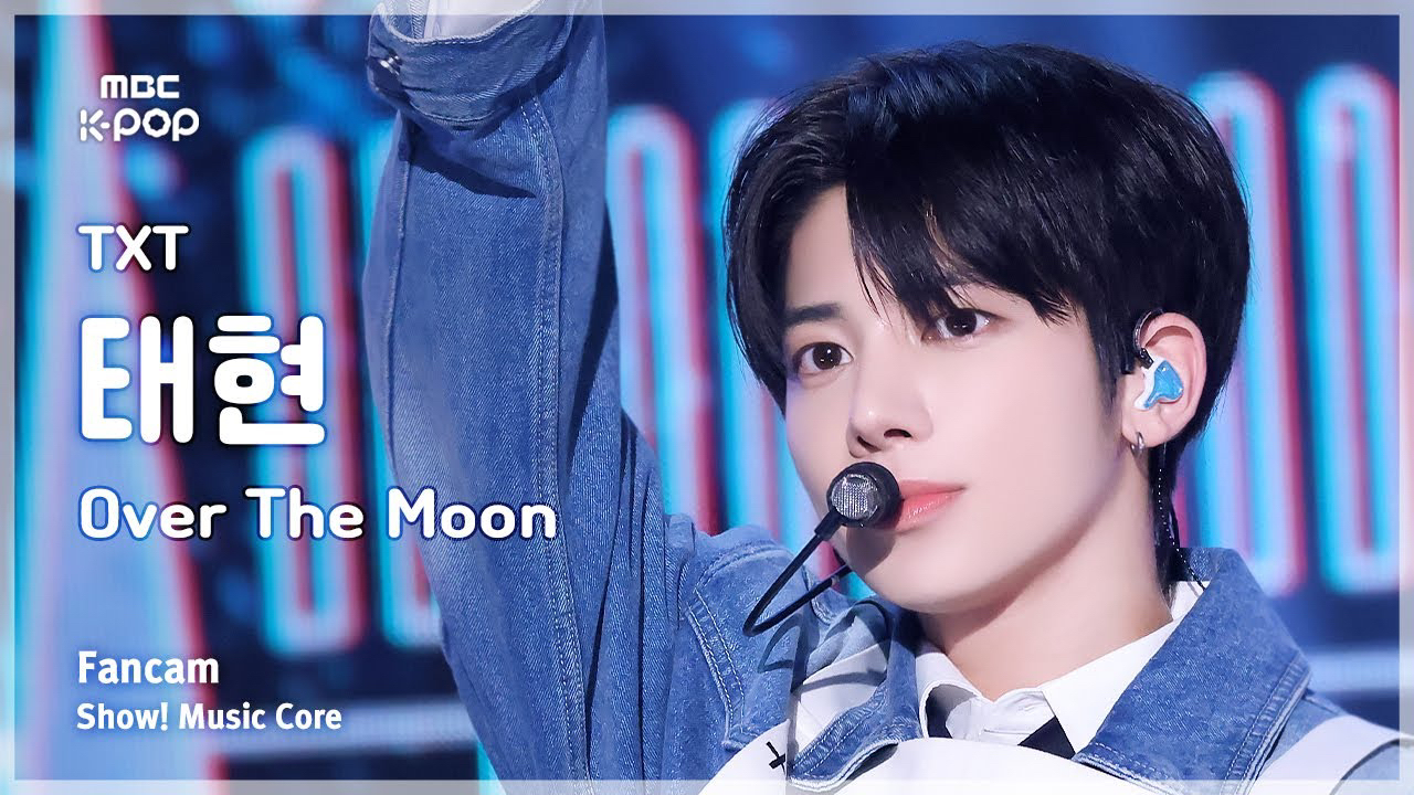 A moment captured by Taehyun (TOMORROW X TOGETHER)'s fan