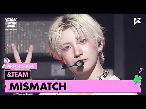 A moment captured by Fuma (&TEAM)'s fan