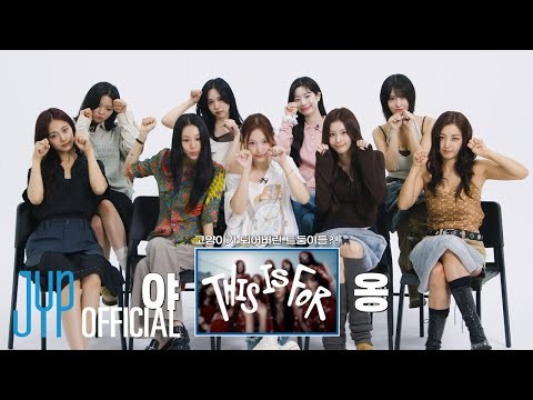 TWICE 최근 활동샷