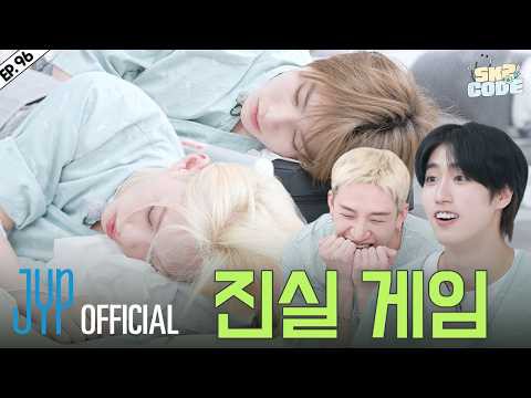 Recent activity shot of Felix (Stray Kids)