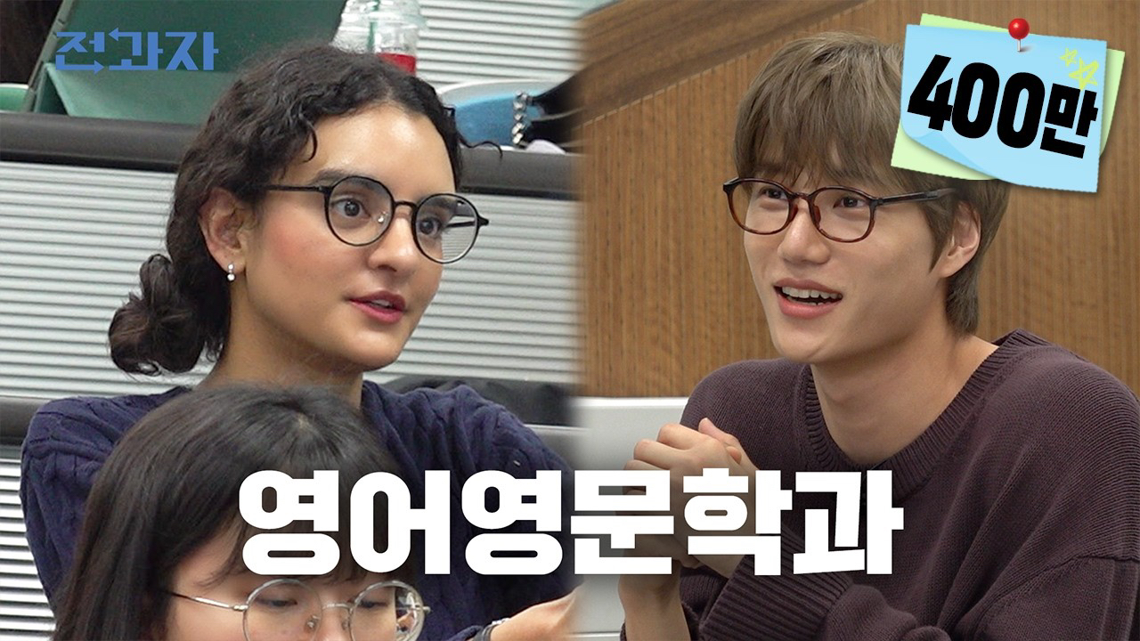Recent activity shot of Kai (EXO)