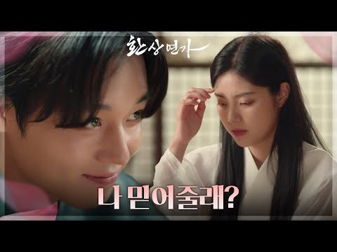 박지훈 최근 활동샷