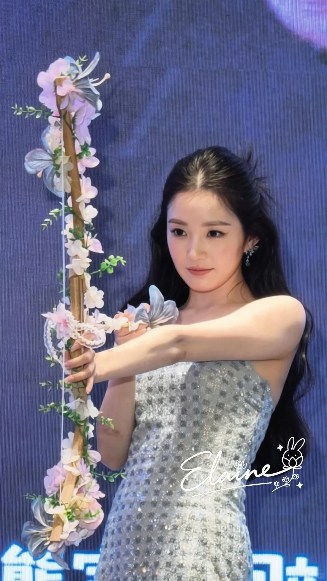 アイリーン (Red Velvet)の最新写真