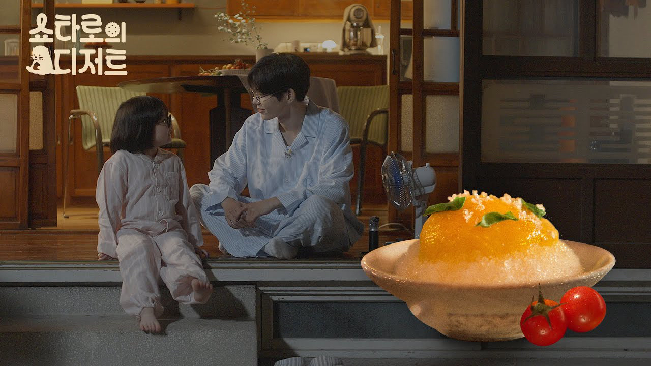 將太郎 (RIIZE)的最新活動照片
