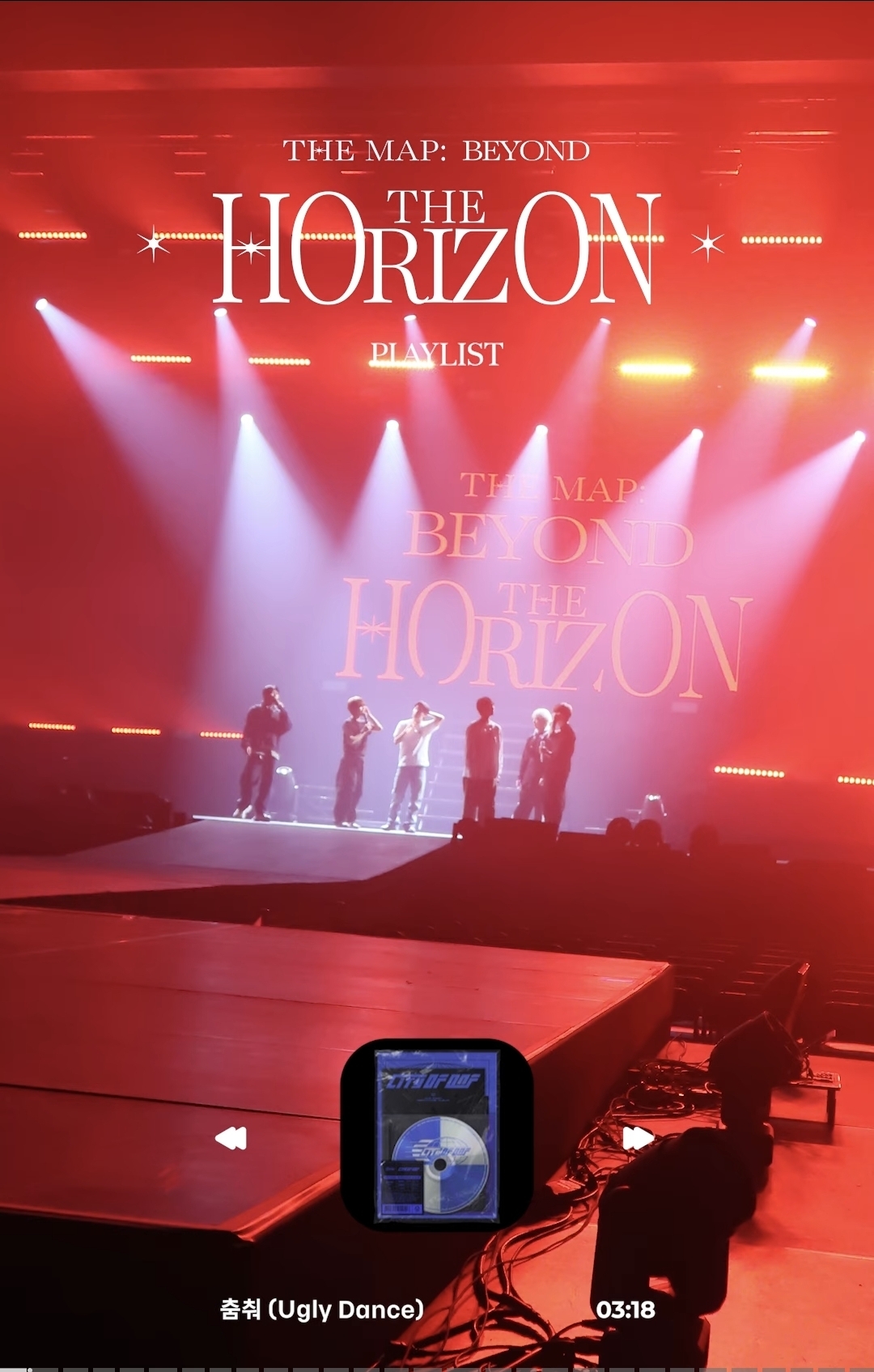 온앤오프 최근 활동샷