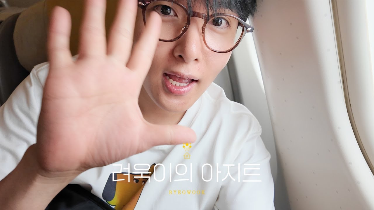 Latest photo of Ryeowook (Super Junior)