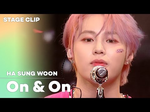 Behind-the-scenes cut of Ha Sungwoon