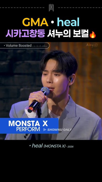 Fandom-recommended wallpaper image of Shownu (MONSTA X)