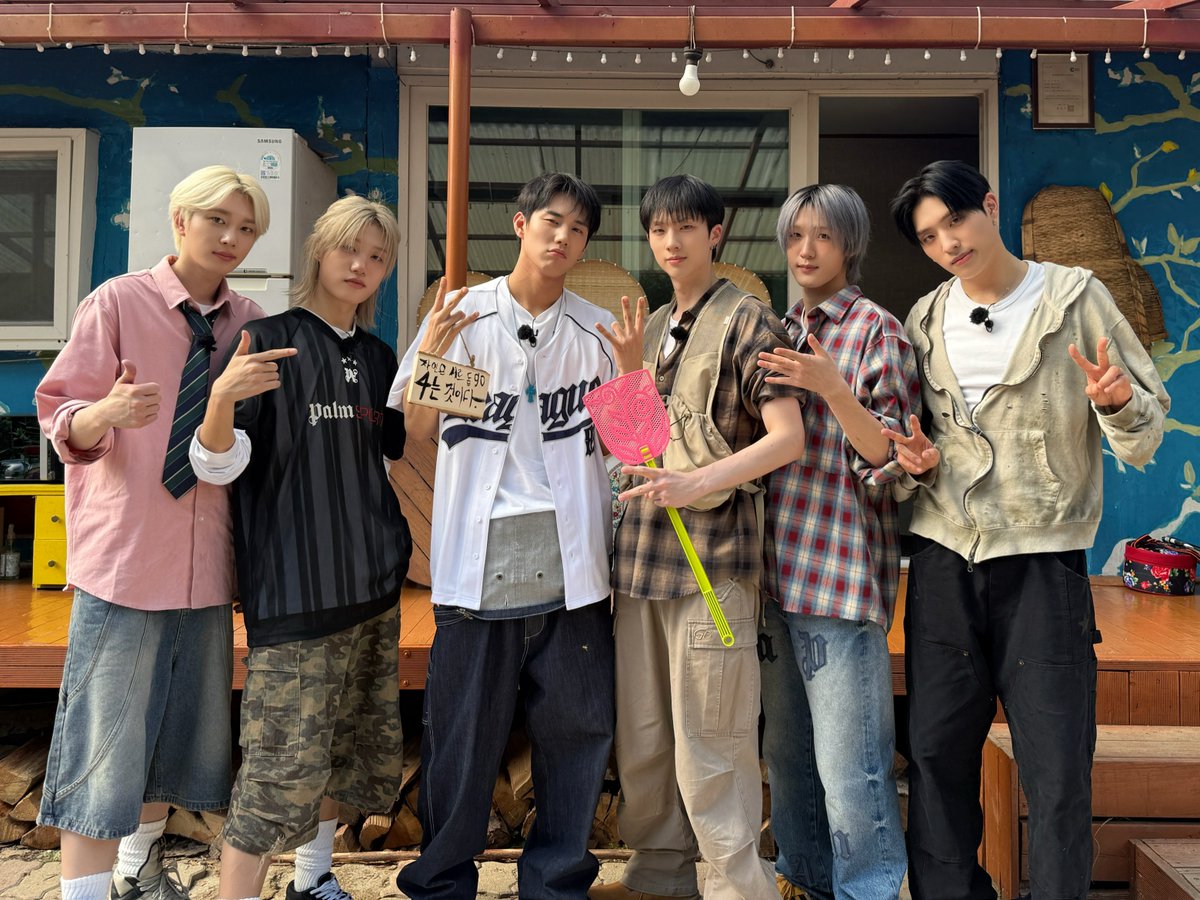 Recent activity shot of P1Harmony