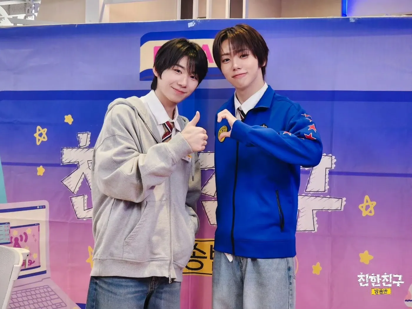 Latest photo of Cha Woongki (AHOF)