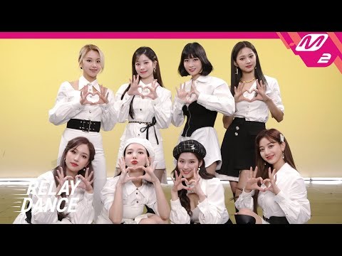 모모 (TWICE) 최근 활동샷