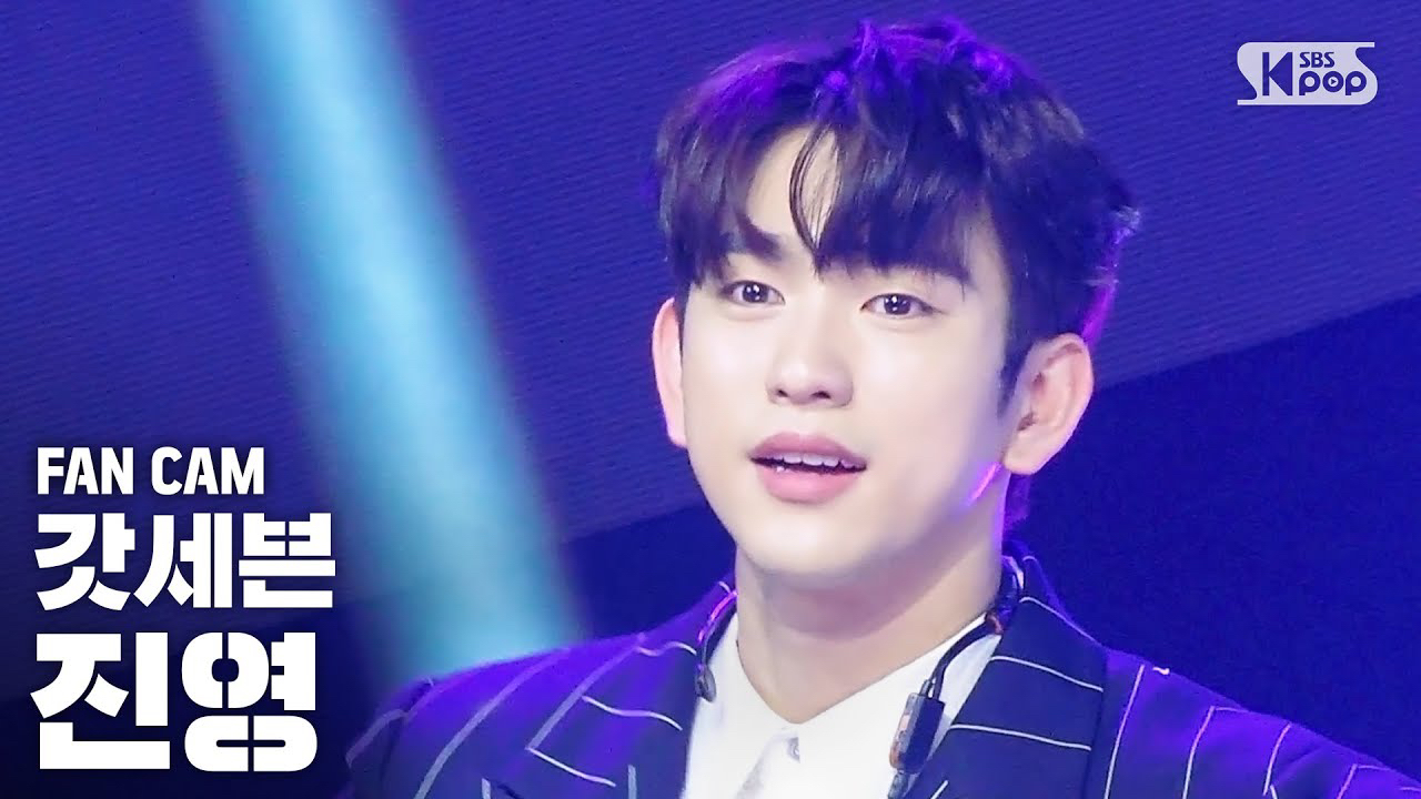 GOT7 최근 활동샷