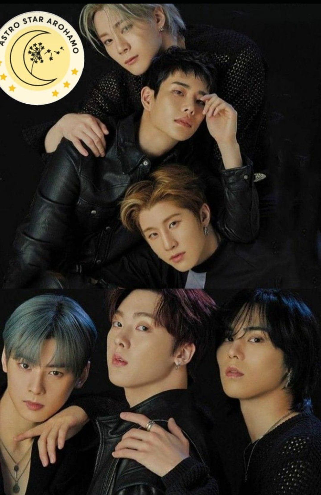 아스트로의 최신 사진