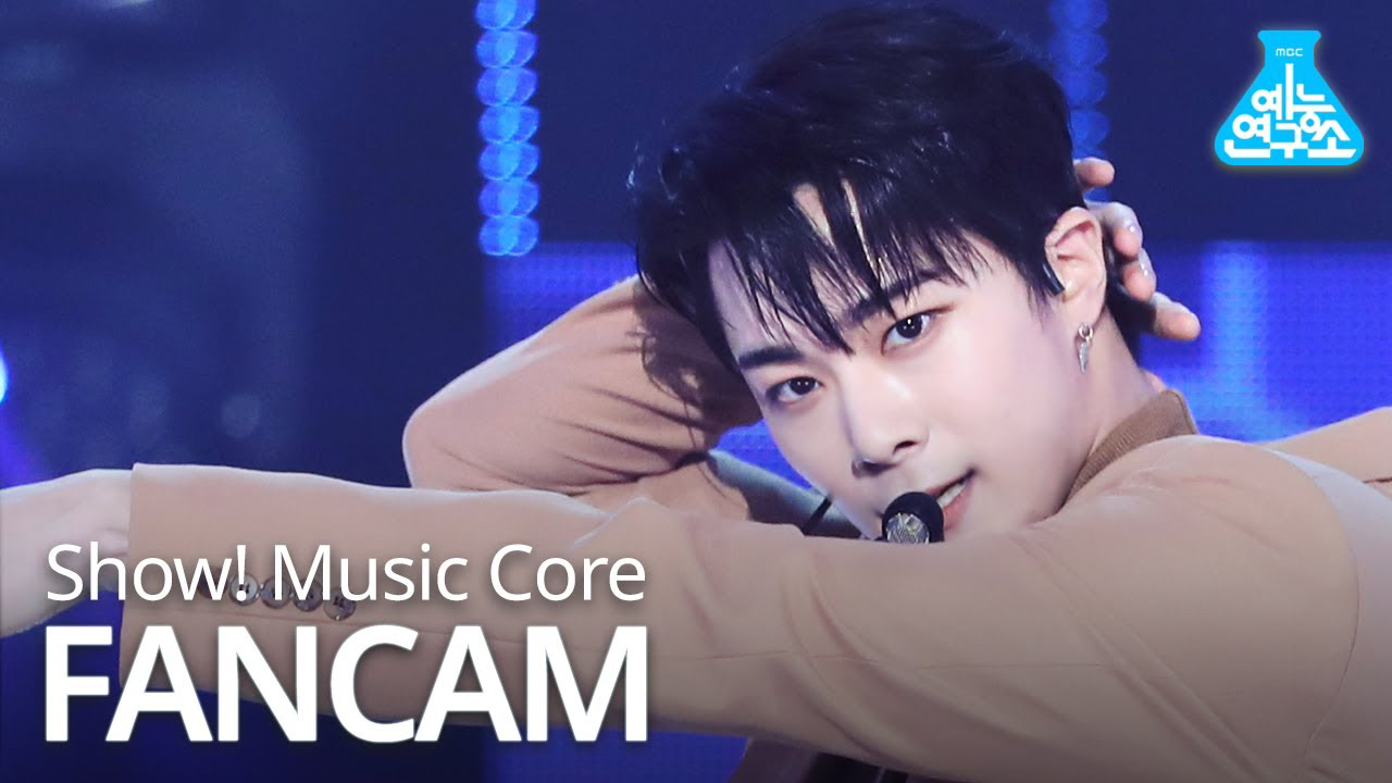 Behind-the-scenes cut of Moonbin (ASTRO)