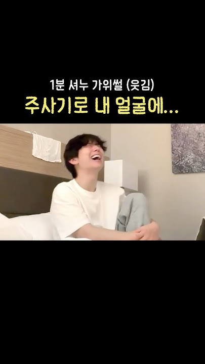 Trending idol content in the community