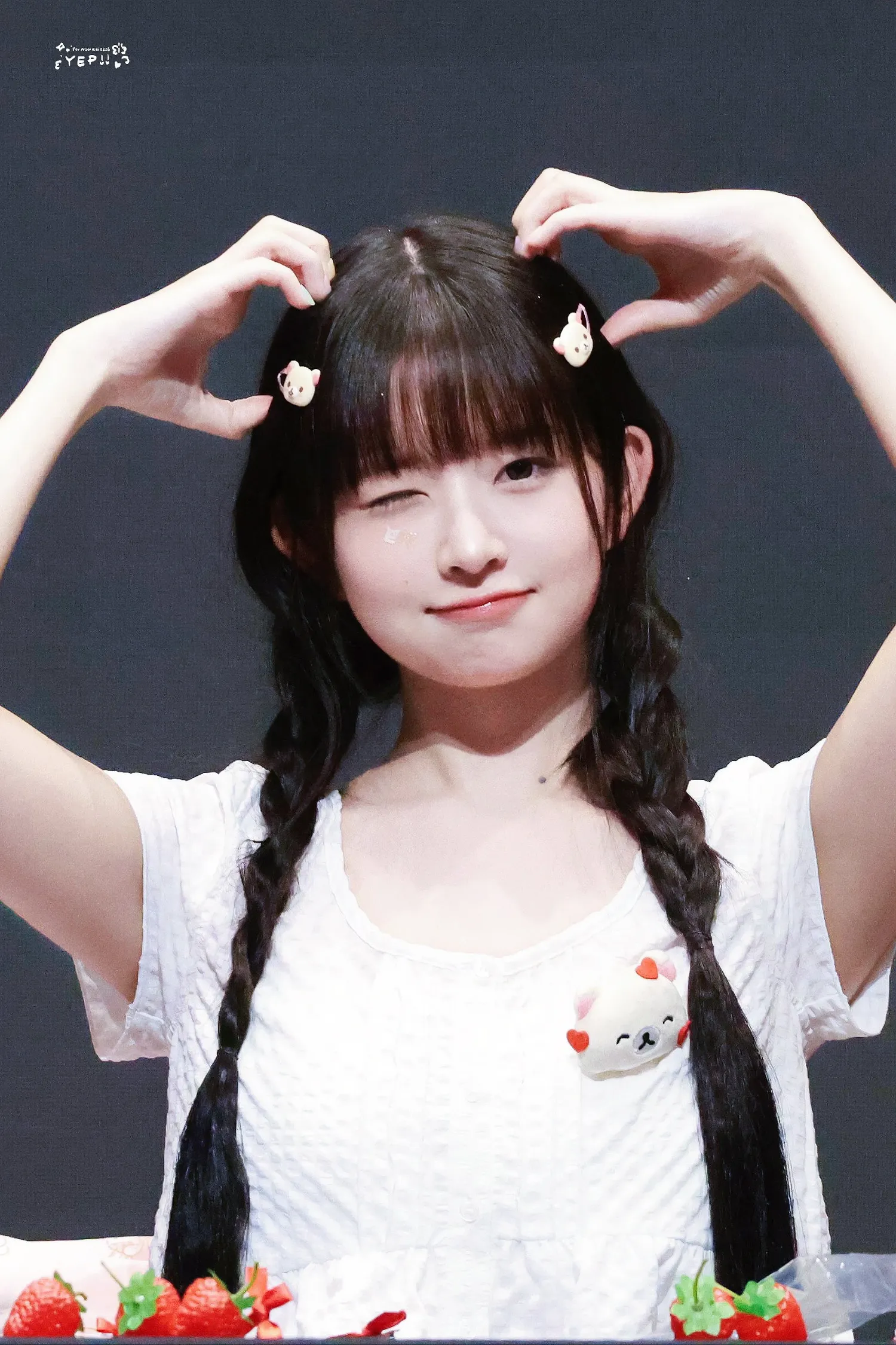 Latest photo of Rei (IVE)